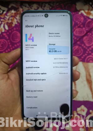 Redmi 10 2022